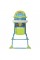 Cosco Simple Fold Deluxe High Chair - Syd