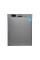 Equator Advanced Appliances SB82 24' Built in 14 place Dishwasher in White/Black/Stainless