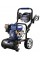 FORD FPWG2700H-J 2700 PSI Gas Pressure Washer