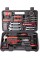 Cartman 148-Piece Tool Set - General Household Hand Tool Kit with Plastic Toolbox Storage Case, Socket