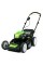 Greenworks 2501202 80V 21' Cordless Brushless Lawn Mower