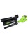 Greenworks 40V (185 MPH) Brushless Cordless Leaf Blower / Vacuum, Tool Only 24312