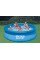 Intex 10' x 30' Easy Set Pool with Filter Pump