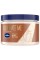 Vaseline Illuminate Me Body Butter Whipped Body Butter Created For Melanin Rich Skin Provides 24 Hour Moisturization For Dry Ski