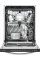 FRIGIDAIRE FDSH4501AS Frigidaire 24'' Built-in Dishwasher with EvenDry(TM)