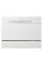 Danby DDW621WDB 6 Place Setting Countertop Dishwasher in White