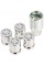 McGard 24157 Chrome Cone Seat Wheel Locks (M12 x 1.5 Thread Size) - Set of 4