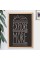 U-Brands u brands chalkboard, 17 x 23 inches, oak frame (310u00-01)