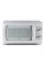 Great Choice Products Chm660 Counter Top Microwave, 0.6 Cubic Feet