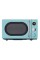 galanz glcmka07ber-07 retro microwave oven, led lighting, pull handle design, child lock, bebop blue, 0.7 cu ft