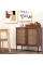 Costway Rattan Buffet Sideboard Cabinet Cupboard with Adjustable Shelf Walnut