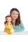 Just Play Disney Princess So Sweet 12Inch Plush Belle in Yellow Dress Beauty and the Beast