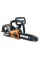 Worx WG322 20V 10' PowerShare Cordless Chainsaw with Auto Tension