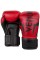 Venum Unisex Adult Elite Boxing Gloves Red Camo 14 Oz US