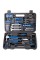 Great Choice Products 148Piece Tool Set General Household Hand Tool Kit With Plastic Toolbox Storage Case Blue