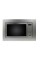 Equator Advanced Appliances CMO800T Compact Combo Microwave + Oven 0.8 cu.ft. Free Standing or Built-in Stainless