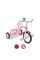 radio flyer classic pink dual deck tricycle ride on, 31.5l x 24.5w x 21.5h in.