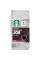 Starbucks Morning Joe Coffee, Ground, Gold Coast Blend, 12 oz (340 g)