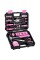 Great Choice Products Tool Set For Women: Pink Tool Set For Home Repair, Womens Tool Kit For All Purpose 42 Piece