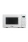 Commercial Chef 700W Countertop Microwave Oven, 0.7 Cu. Ft., White, CHM7MW