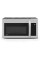 Midea MMO19S3AST 1.9 Cu. Ft. Stainless Over-the-Range Microwave