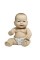 JC Toys LOTS TO LOVE BABIES 14IN ASIAN BABY