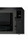 LG LMC1575BD 1.5 cu. ft. NeoChef™ Countertop Microwave w/ Smart Inverter, EasyClean® & Sensor Cooking - Black Stainless Steel