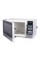 premium pm70710 0.7 cu. ft. counter top microwave oven, stainless steel