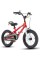 royalbaby freestyle 7 kids bike toddlers 16 inch wheel dual handbrakes bicycle beginners boys girls ages 4-7 years, kickstand