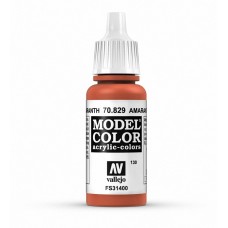 Vallejo German Grey Model Color Paint, 17ml