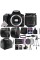 Canon EOS Rebel SL3 Built-In Wi-Fi DSLR Camera (Black) with 18-55mm Lens Top Accessory Kit