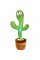 Pbooo Dancing Cactus Toy,Talking Repeat Singing Sunny Cactus Toy 120 Pcs Songs for Baby 15S Record Your Sound Sing+Dancing+Recor