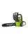 Greenworks 20262 12' 40V G-MAX Cordless Lithium-Ion Chainsaw Kit