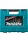 Makita D-37144 71 Pc. Metric Bit and Hand Tool Set