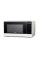 Great Choice Products Commercial Chef 1.1 Cu Ft Microwave With 10 Power Levels, Small Microwave With Push Button, 1000W Countertop Microwave