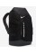 Nike Hoops Elite Backpack 32L 2023