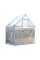 Palram HG5005 The Nature Series Mythos Twin Wall Greenhouse - Silver