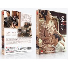 K - Drama DVD: SECRET LOVE AFFAIR Korean Drama DVD - TV Series (NTSC)