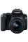 Canon EOS 250D / SL3 with EF-S 18-55mm f/3.5-5.6 III Lens (Black)