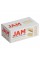 jam paper office & desk sets - 1 stapler & 1 tape dispenser - gold - 2/pack