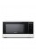 Commercial Chef 1000W Countertop Microwave Oven, 1.1 Cu. Ft., White, CHCM11100W