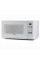 Commercial Chef 1100W Countertop Microwave Oven, 1.4 Cu. Ft., White, CHM14110W6C