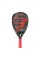 BULLPADEL Vertex 04 24 471605 Padel Racket